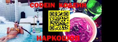 наркотики Кимры