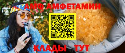 ГАЛЛЮЦИНОГЕННЫЕ ГРИБЫ Кинель
