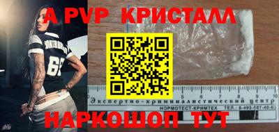 наркотики Кимры