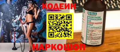 Альфа ПВП Кингисепп