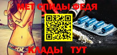 ГАЛЛЮЦИНОГЕННЫЕ ГРИБЫ Кинель