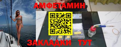 Альфа ПВП Кингисепп