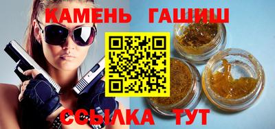 наркотики Кимры