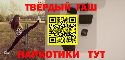 ГАЛЛЮЦИНОГЕННЫЕ ГРИБЫ Кинель