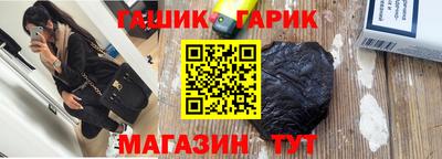 наркотики Кимры