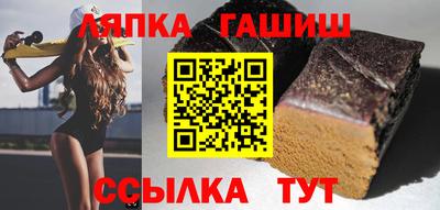 тгк Коммунар
