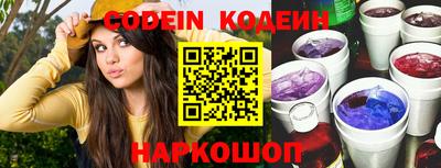 ГАЛЛЮЦИНОГЕННЫЕ ГРИБЫ Кинель