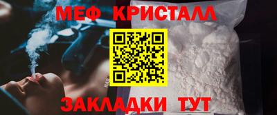 ГАЛЛЮЦИНОГЕННЫЕ ГРИБЫ Кинель