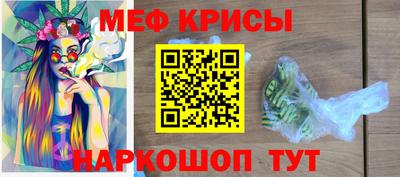 Альфа ПВП Кингисепп