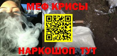 тгк Комсомольск-на-Амуре