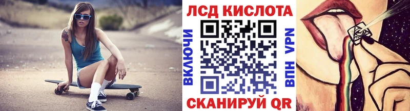 как найти закладки  Кизилюрт  Марки NBOMe 1,5мг 