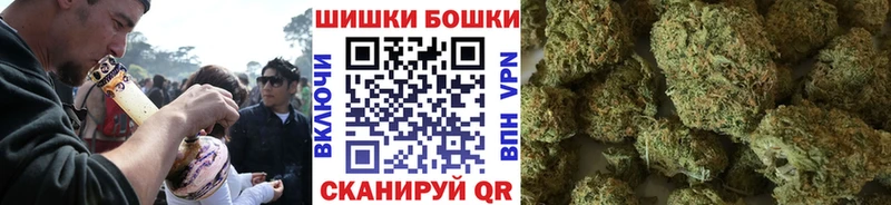 сколько стоит  Кизилюрт  Марихуана AK-47 