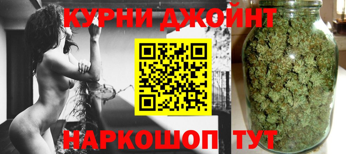 МЕФ кристаллы  Лсд 25  Каннабис  Вход с VPN  Экстази  Где найти наркотики?  ГАШ  Кизилюрт  АМФ кристаллы  Кокаин 